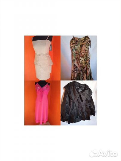 Новые вещи остатки одежда жен