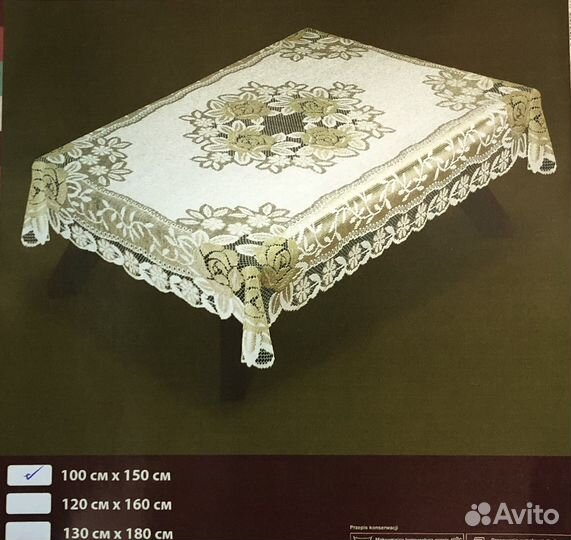 Скатерть Польша