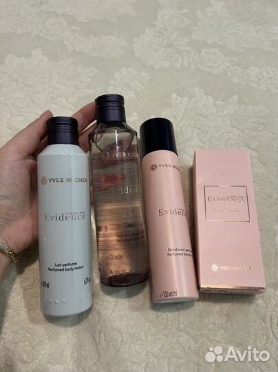 Набор Ив роше