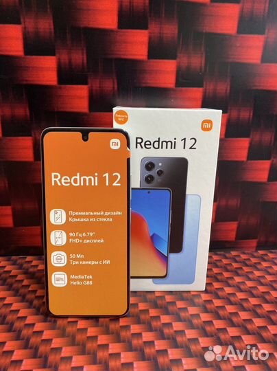 Xiaomi Redmi 12 4/128Gb Silver New