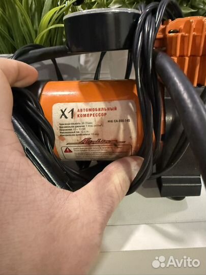 Автокомпрессор