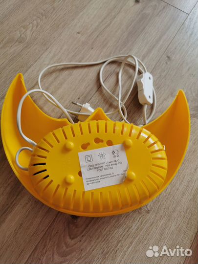 Светильник ночник настенный