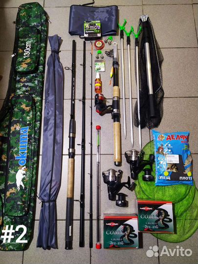 Фидерные наборы для рыбалки