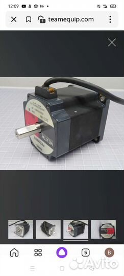 Шаговый двигатель vexta pk599bw, 5 фаз