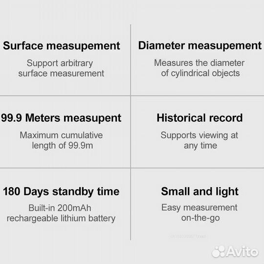 Рулетка-линейка Xiaomi ATuMan Duka Q2 Ruler