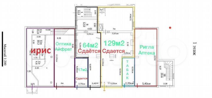 Торговая площадь, по табак 17 м²