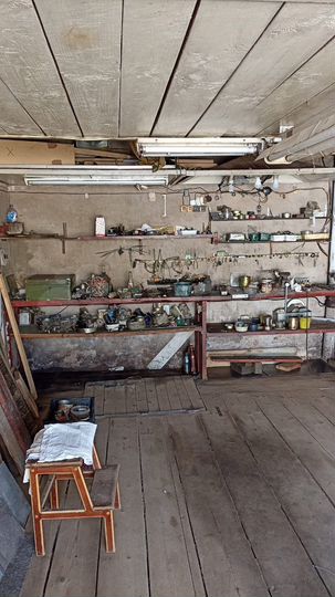 Гараж, 24 м²