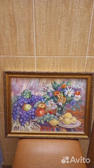 Картина с фрукт Акварель 30х40см Колпино-доставка