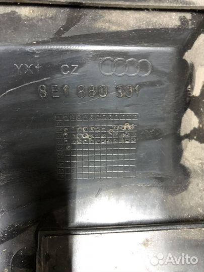 Audi A4 B6/B7 Полка под руль