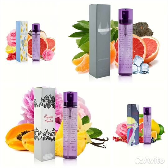 Парфюмерия