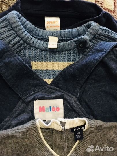 Пакетом на мальчика 74-92