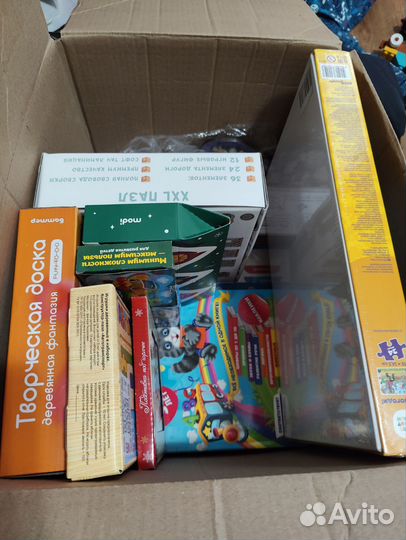 Детские вещи коробкой на доставку