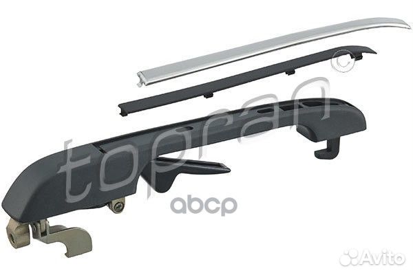 Ручка двери (замена для HP-102990755) 102990001