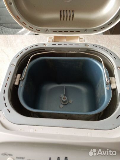 Хлебопечка Scarlett