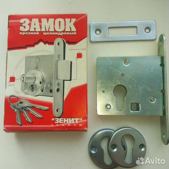 Замок дверной врезной Новый