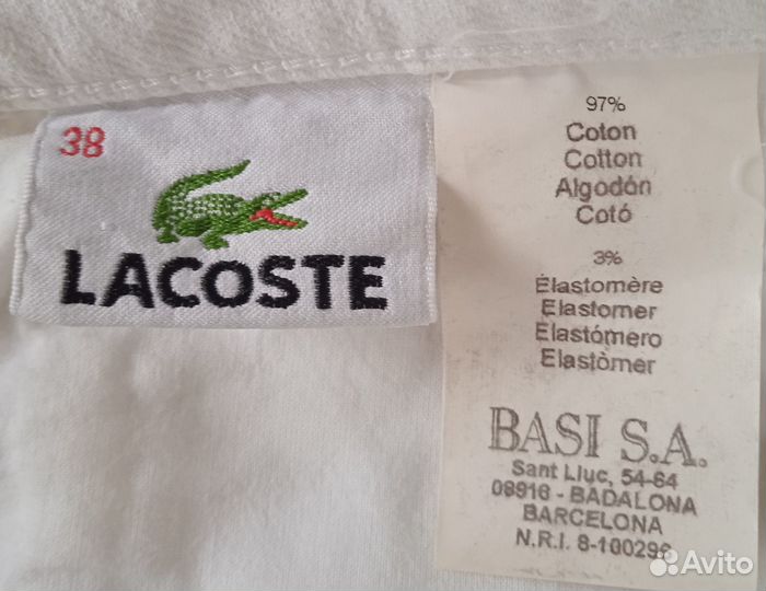 Брендовые юбки деним Lacoste, Ungaro, Pedro del Hi