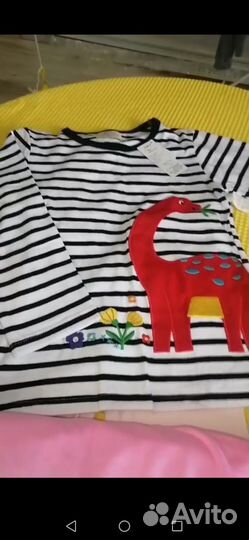 Детская одежда