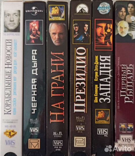 Видео кассеты