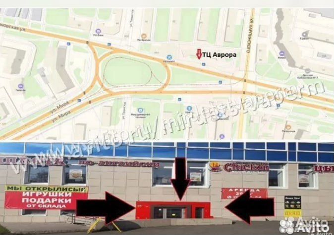 Плита туристическая с ветрозащитой