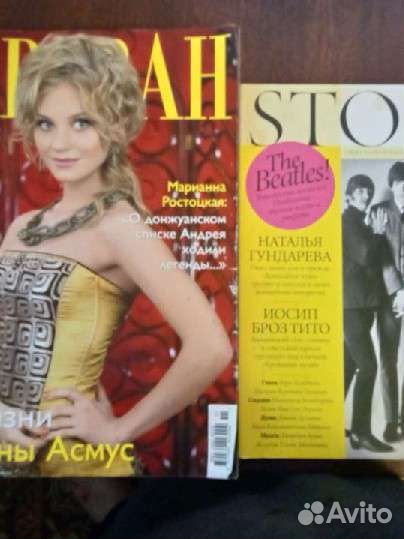 Журналы Караван, Имена, Стори, Интервью