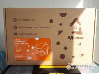 Кормушка для птиц