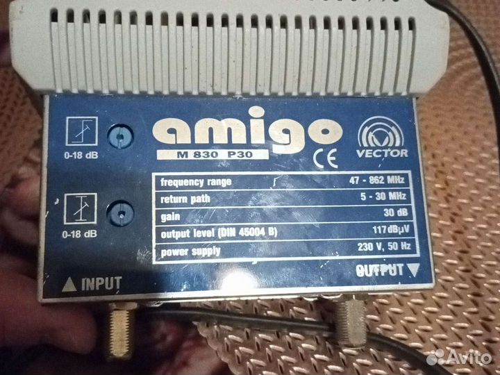 Усилитель для телевизора