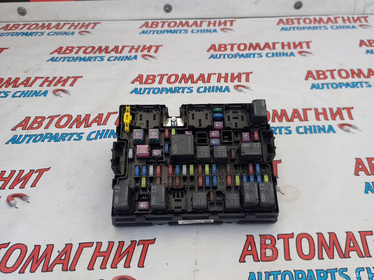 Блок предохранителей подкапотный Омода С5 1.6