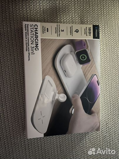 Беспроводная зарядка для iPhone