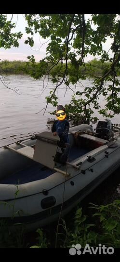 Консоль для лодки