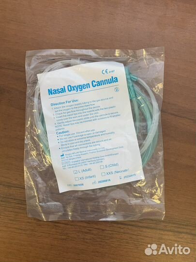 Кислородный концентратор аренда