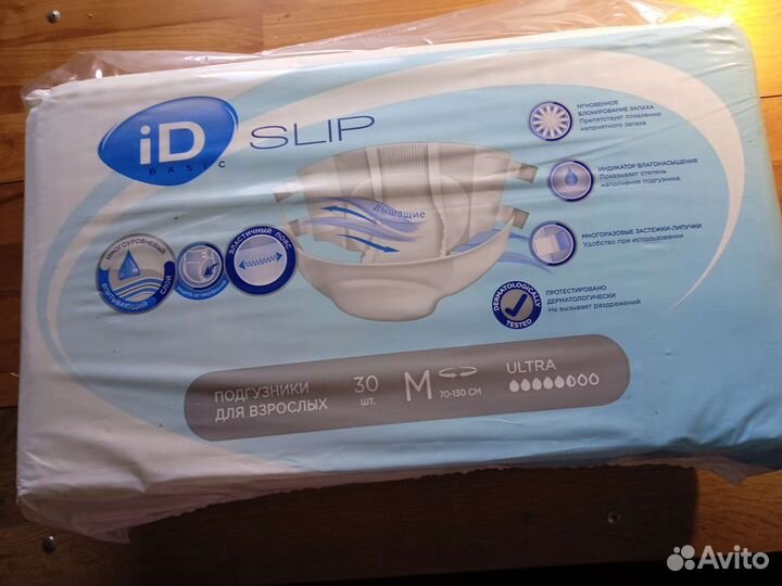 Памперсы для взрослых