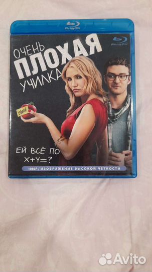 Blu ray фильмы