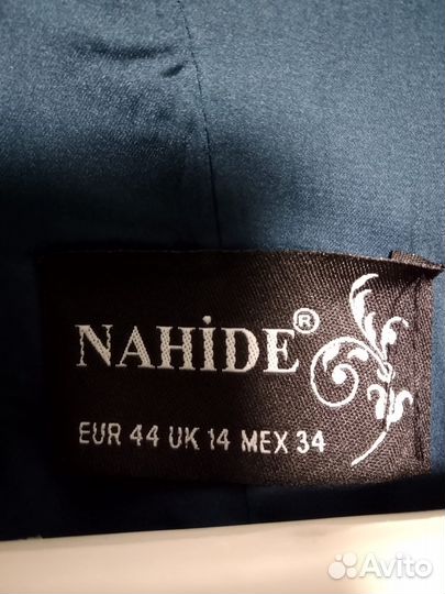 Пальто женское демисезонное 46 48