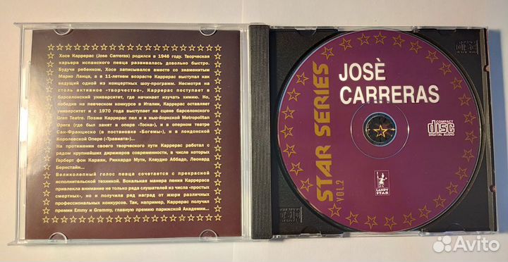 CD-диск Хосе Каррерас
