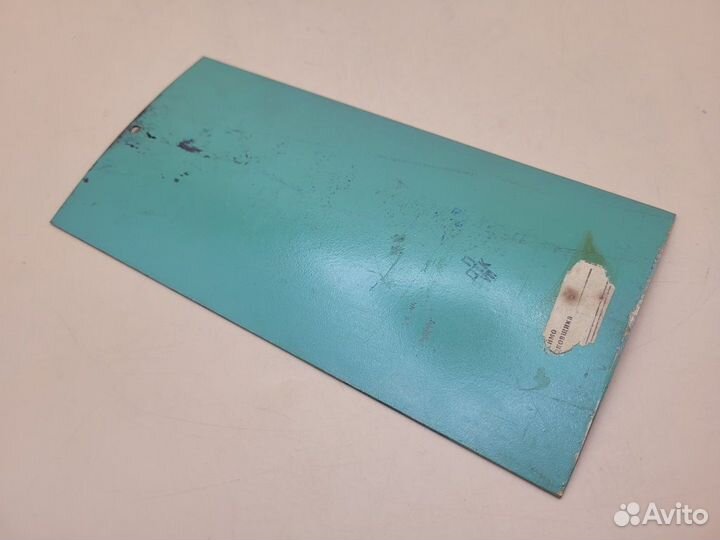 Гравюра Вечер в лесу горах Закат Златоуст 1986 г