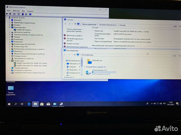 Бюджетный\Для учебы\Ноутбук Packard Bell