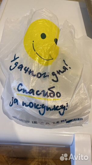 Домашние пельмени