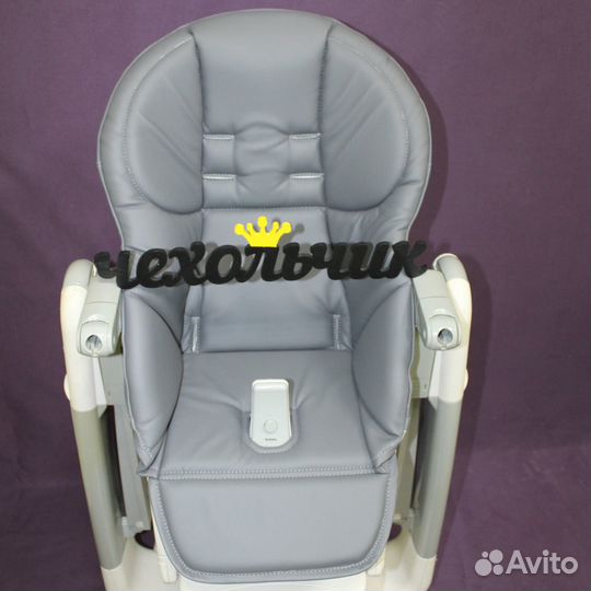 Чехол на стульчик для комления Peg-Perego Tatamia