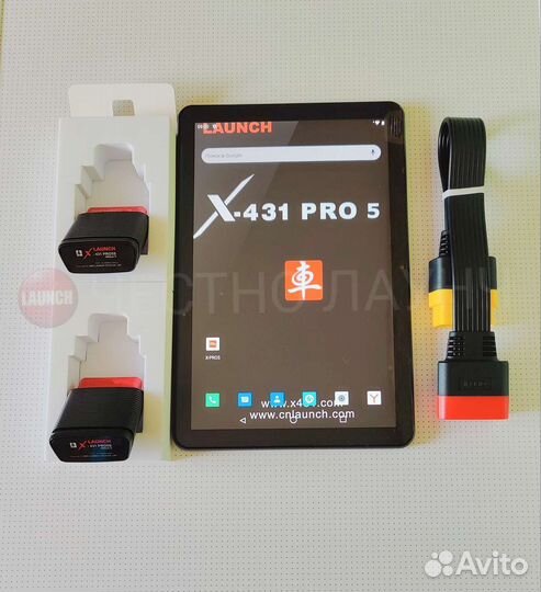 Launch/Лаунч x431pro5s 40 спецфункций