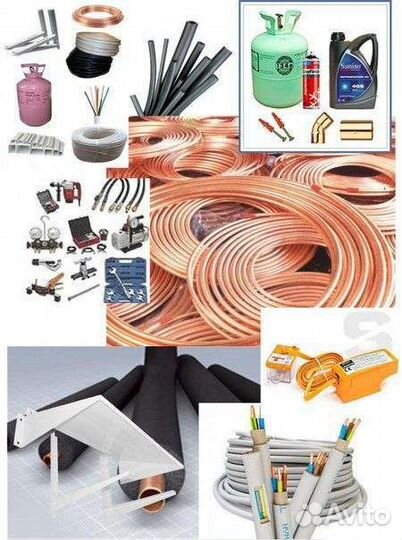 Труба медная