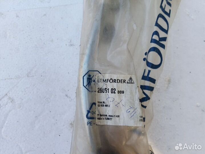 Стойка стабилизатора задняя VW touareg, audi Q7