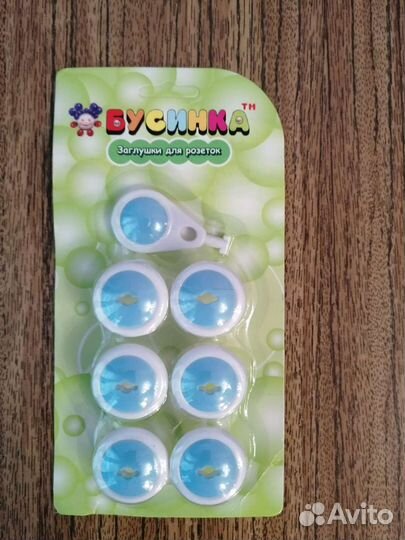 Заглушки для розеток и накладки на углы