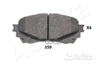 Колодки тормозные 5003350 Ashika