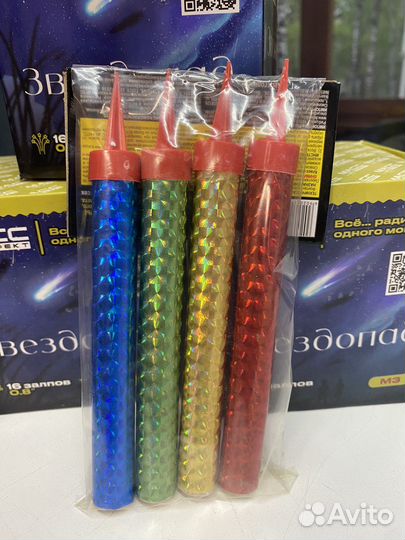 Свечи фонтан для торта