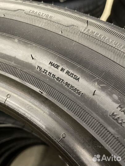 КАМА Grant (НК-241) 185/65 R14 86H