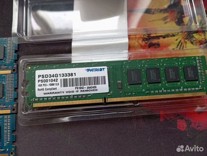 Оперативная память ddr2, ddr3