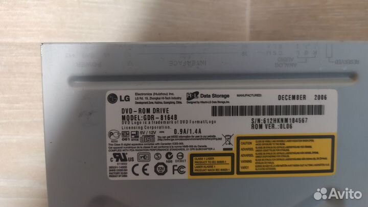 DVD-ROM Drive GDR-8164B