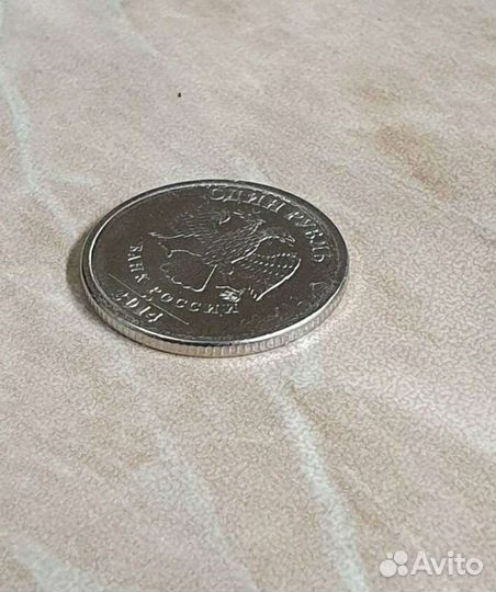 Монета с буквой Р. 2014 год