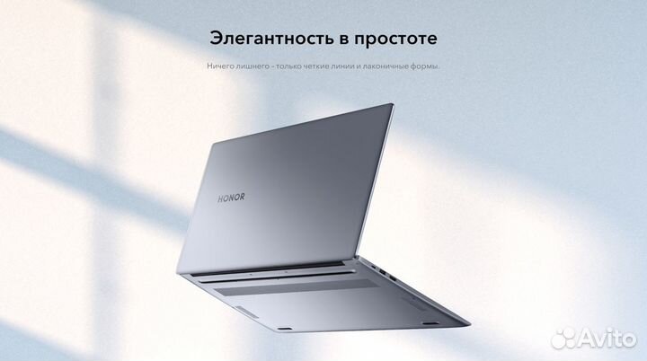 Ноутбук Honor MagicBook X15 i3/8/256 (новый)