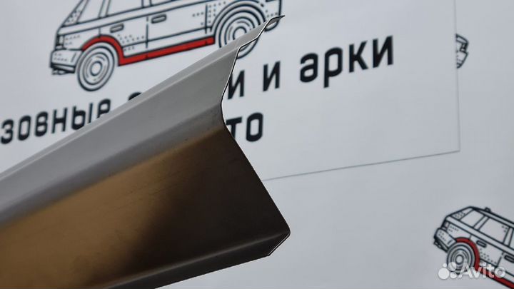 Toyota Mark 2 Wagon 100 ремонтные пороги комплект